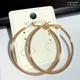 Сережки Xuping18К 20453 (4см)